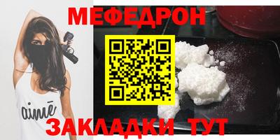 ALPHA PVP Балашиха