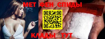 ALPHA PVP Балашиха