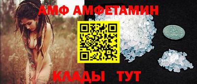 бошки Балаково